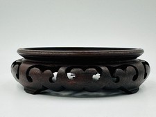 Vintage Holz Ständer